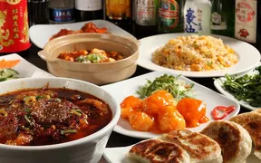 中華料理 成都 高円寺本店