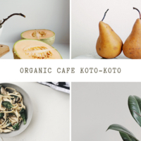 Organic cafe koto-kotoの写真