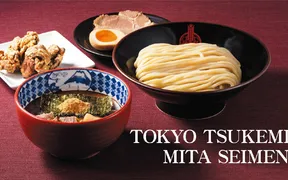 つけ麺専門店 三田製麺所 渋谷道玄坂店