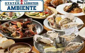 OYSTER＆LOBSTER Ambiente