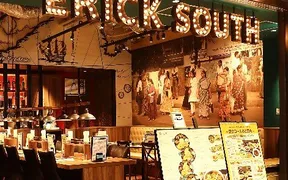 エリックサウス KITTE名古屋店