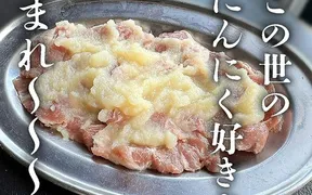 焼肉ホルモンたけ田 甲府平和通り店