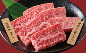 国産牛焼肉くいどん 浦和南店