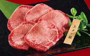 国産牛焼肉くいどん 船橋宮本店