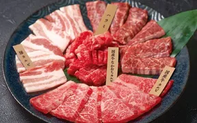 国産牛焼肉くいどん 金山店