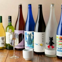 日本酒トワイン岡野の写真