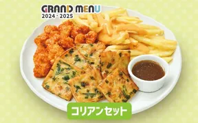 カラオケマッシュ 北42条店