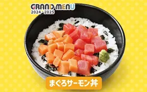 監獄カラオケ 「R」北見店