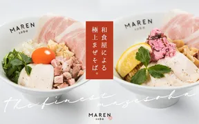 soba MAREN 渋谷店