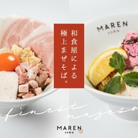 soba MAREN 渋谷店の写真