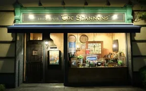 IRISH PUB The Shannons