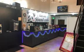 カラオケ サウンドキューブ 布施店