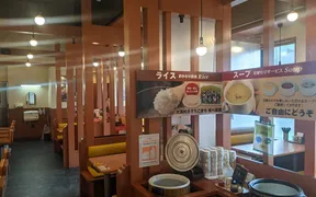 肉のはせ川 戸塚原宿店