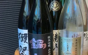 天ぷらと旨い肴とおいしい酒の店 尭の天