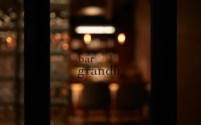 Bar Grandir