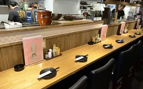 串だいにんぐ 炭焼浪漫家 京都駅八条口店