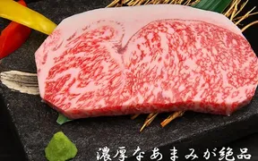 ぴこぴこ精肉店 中古馬場