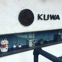 和食KUWAの写真