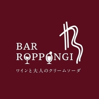 Bar Roppongi BBの写真