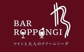 Bar Roppongi BB