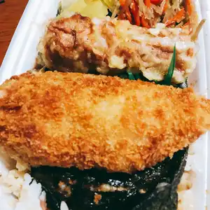 ほっともっと 松山枝松店の写真