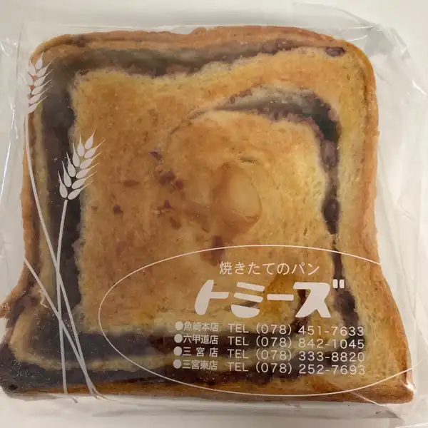 Amazon | 京セラ(Kyocera) 旧リョービ ヘッジトリマー 刈込幅420mm HT-4243 666710A イエロー/ブラック  【超高級刃(厚刃)でハイレベルな切れ味&パワー クラッチ機構で刃物保護】 クズ侵入防止機構 ディンプルブレード 刈込幅420mm 最大切断径20mm  全刃3面研磨 | ヘッジ 
