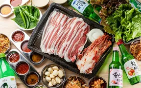 韓国家庭料理×サムギョプサル専門店 金ちゃん 渋谷2号店