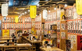 満マル 羽曳野古市店