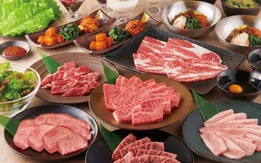 国産牛焼肉 くいどん 甚目寺店