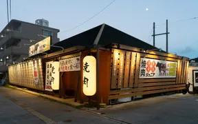 焼肉88ジュニア 国場店