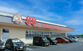 ステーキハウス88Jr. サンプラザ糸満店