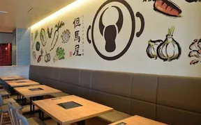 牛しゃぶ牛すき食べ放題 但馬屋 ららぽーと名古屋みなとアクルス店