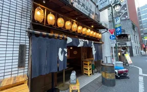 日本再生酒場 新宿3丁目店