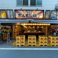 日本再生酒場 新宿ホルモン横丁の写真