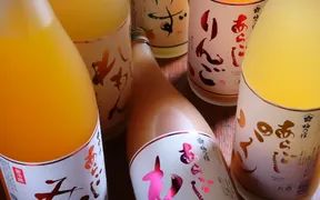 居酒屋＆ランチダイニング大将