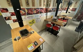 大阪焼肉・ホルモン ふたご 人形町店