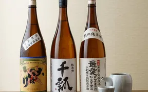 酒と鮪の旨い店 酒交場モヒ