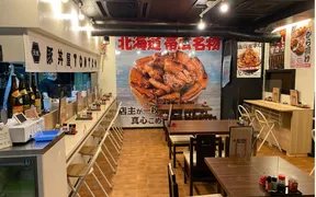 元祖 豚丼屋 TONTON 新開地店