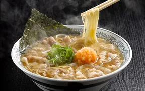 丸源ラーメン 八幡陣山店