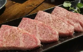 和牛焼肉 橘ブリアン