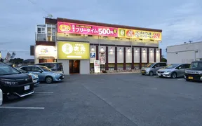 カラオケ歌丸赤道店