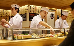 立喰いずし 魚がし日本一近鉄難波駅店