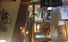 水谷珈琲店