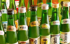 大衆酒場 新三呑み屋 三宮店