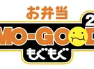 もぐもぐ 北花田店