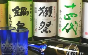 旬菜鮮魚と旨い酒 栄都屋