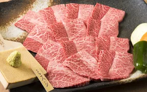 焼肉処 ふじ井