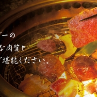 沖縄黒毛和牛 焼肉 パナリ恩納店の写真
