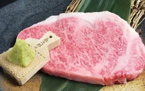 ぴこぴこ精肉店 レインボー通り