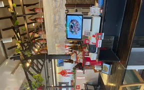 台湾料理餃子菜屋